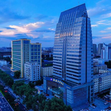 Metropark Changchun Guosheng Hotel Kültér fotó