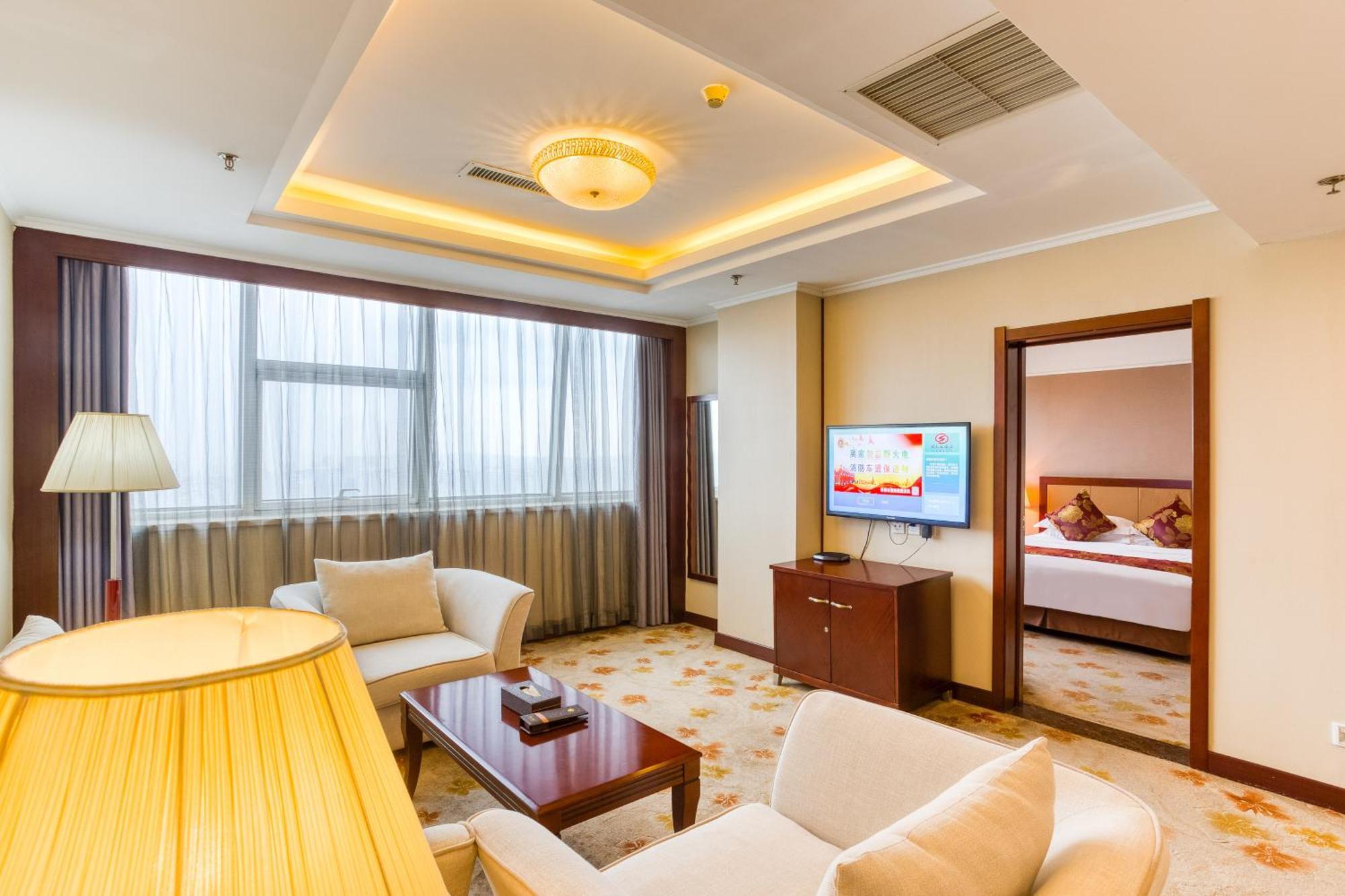 Metropark Changchun Guosheng Hotel Kültér fotó