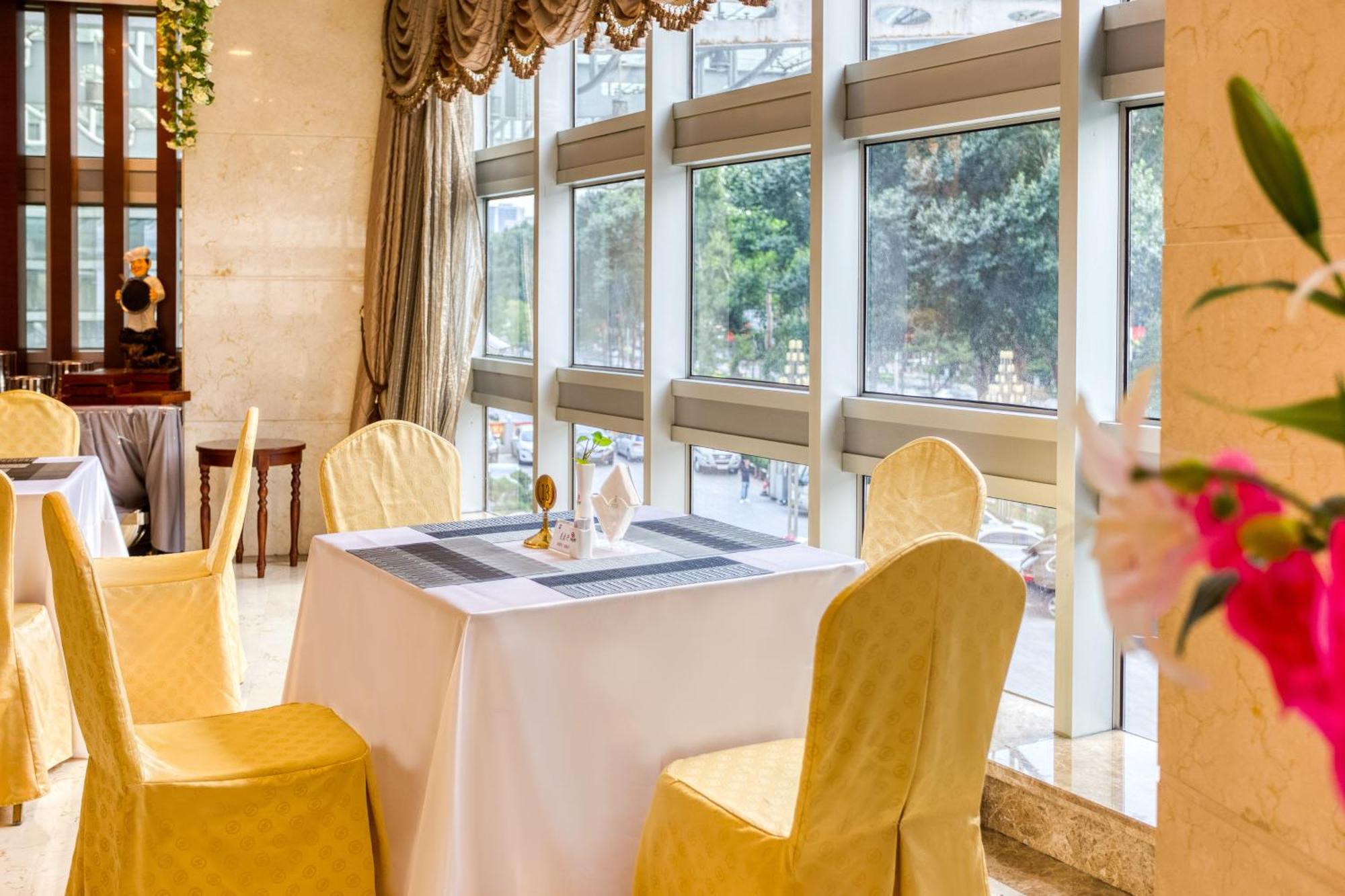 Metropark Changchun Guosheng Hotel Kültér fotó