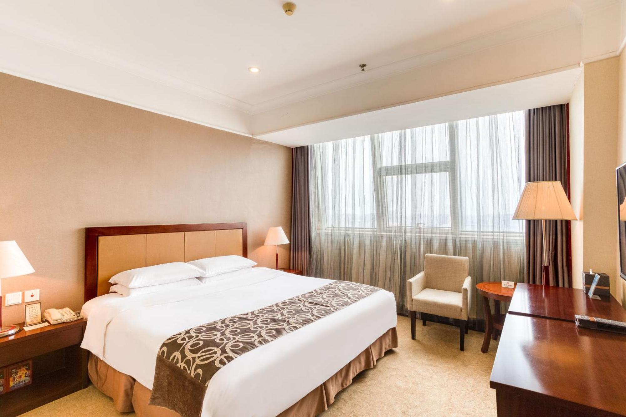 Metropark Changchun Guosheng Hotel Kültér fotó