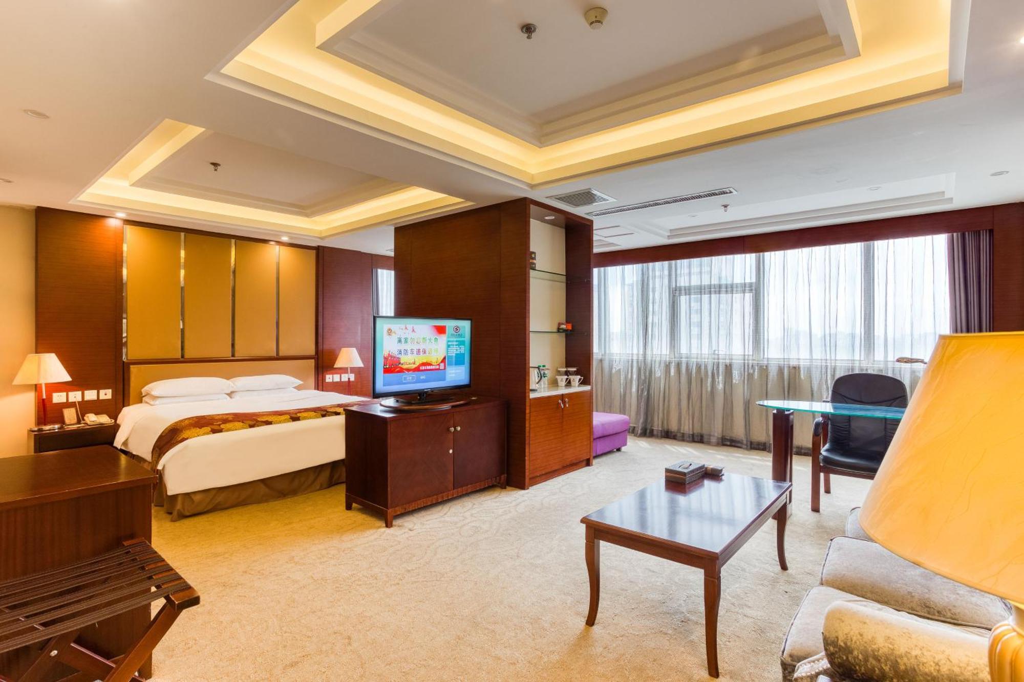 Metropark Changchun Guosheng Hotel Kültér fotó