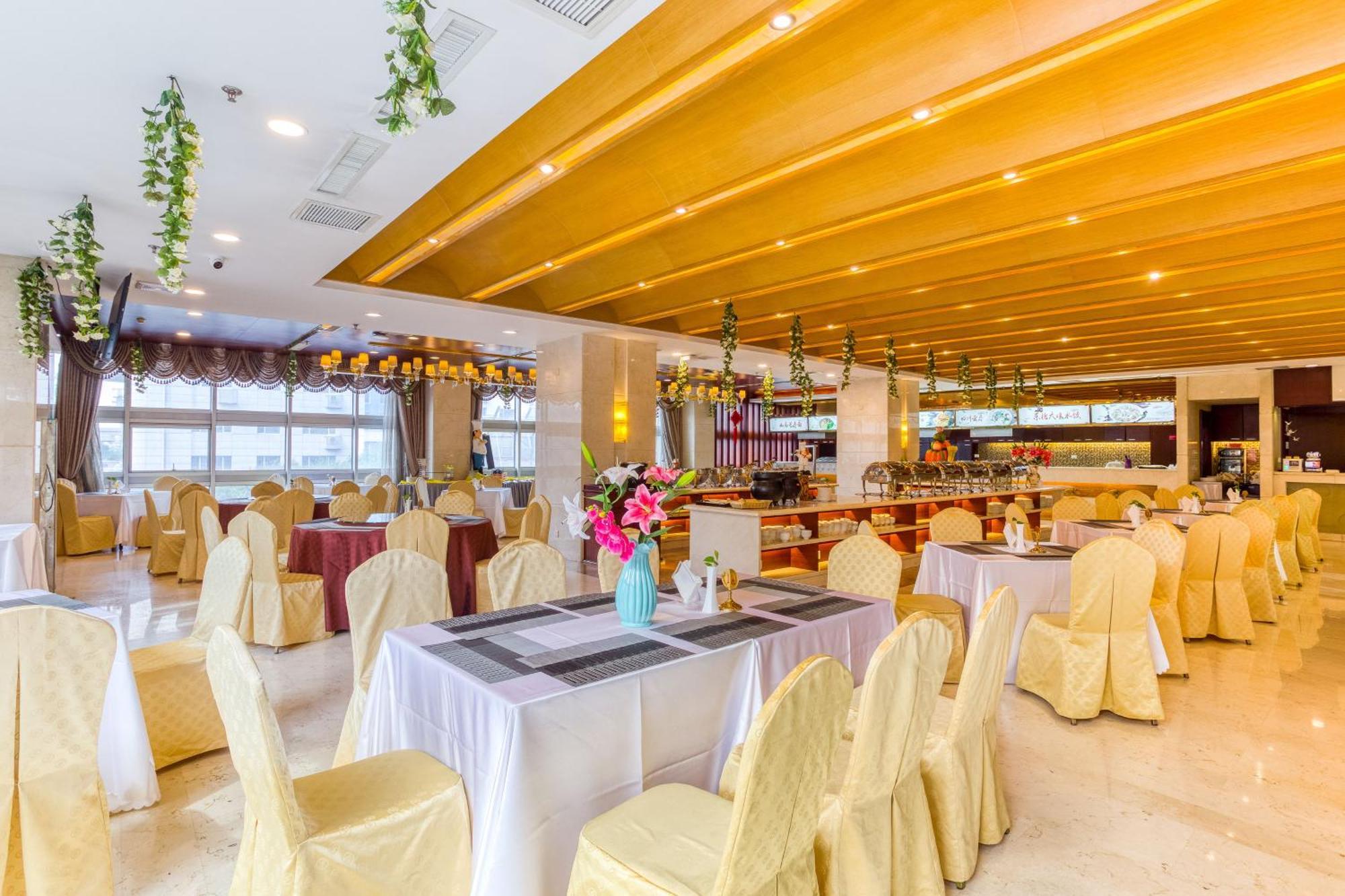 Metropark Changchun Guosheng Hotel Kültér fotó