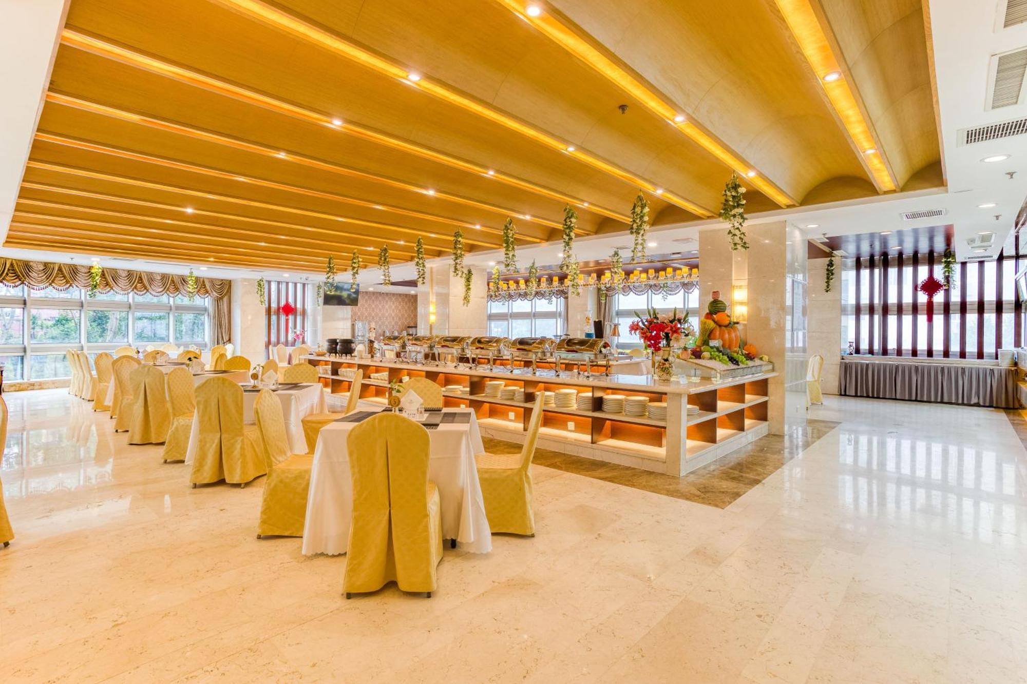 Metropark Changchun Guosheng Hotel Kültér fotó