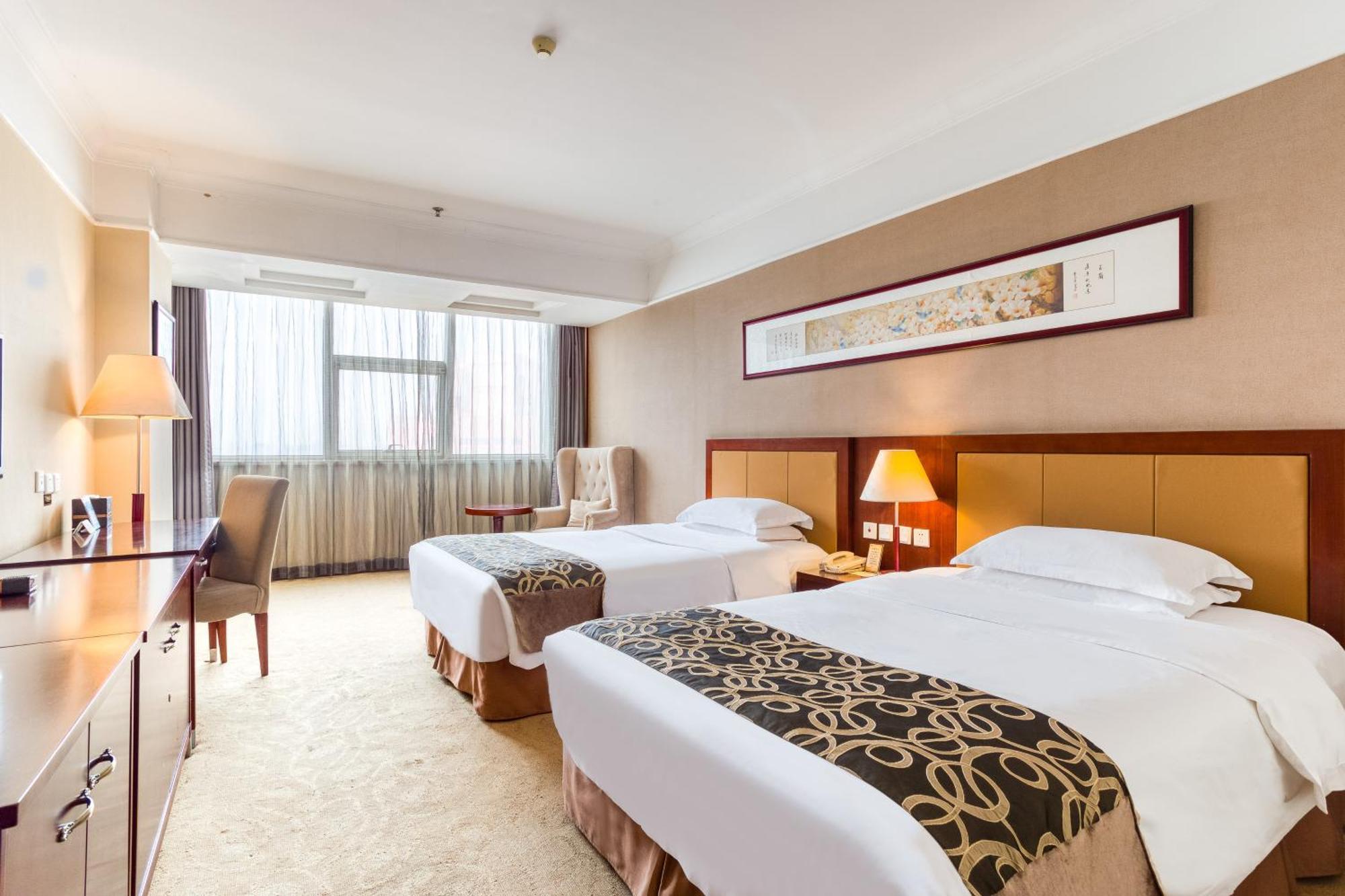 Metropark Changchun Guosheng Hotel Kültér fotó