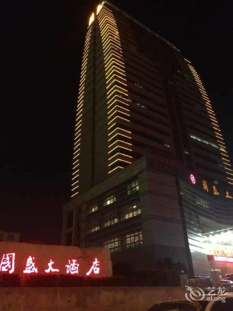 Metropark Changchun Guosheng Hotel Kültér fotó
