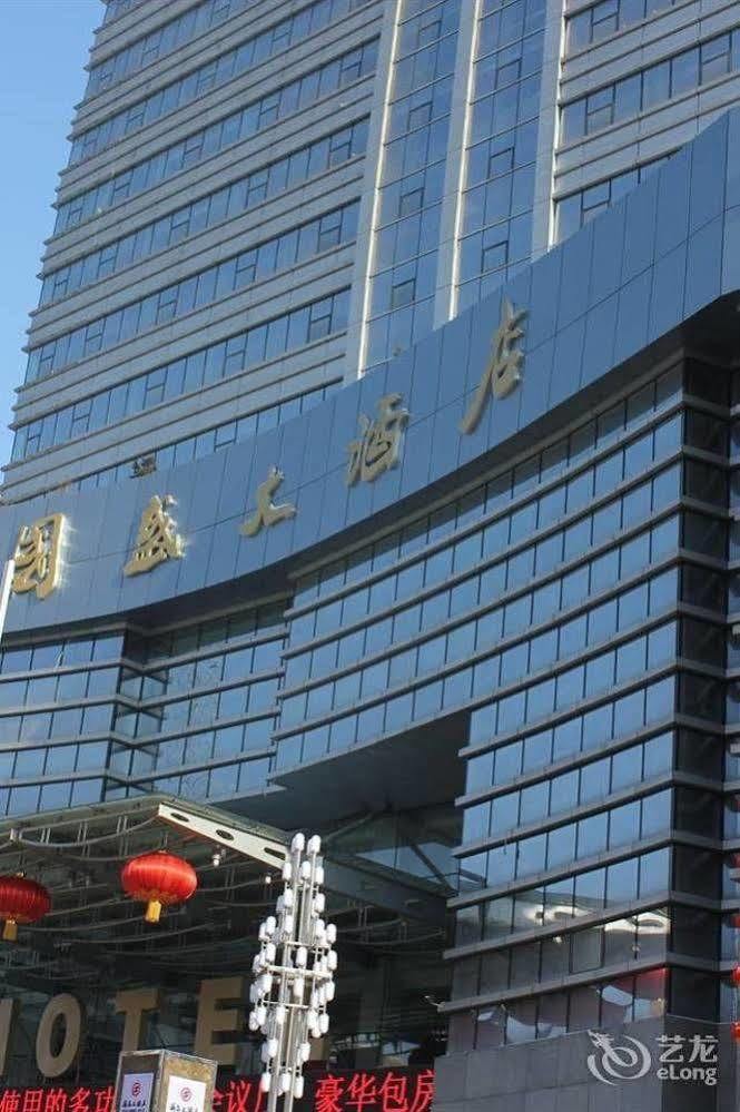 Metropark Changchun Guosheng Hotel Kültér fotó