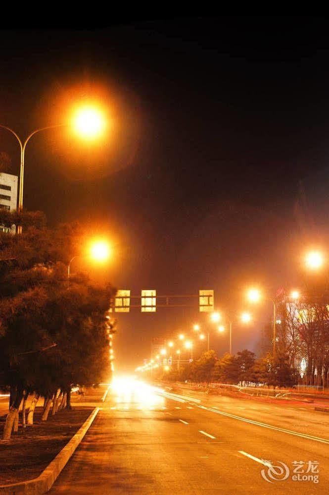Metropark Changchun Guosheng Hotel Kültér fotó