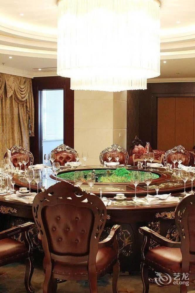 Metropark Changchun Guosheng Hotel Kültér fotó