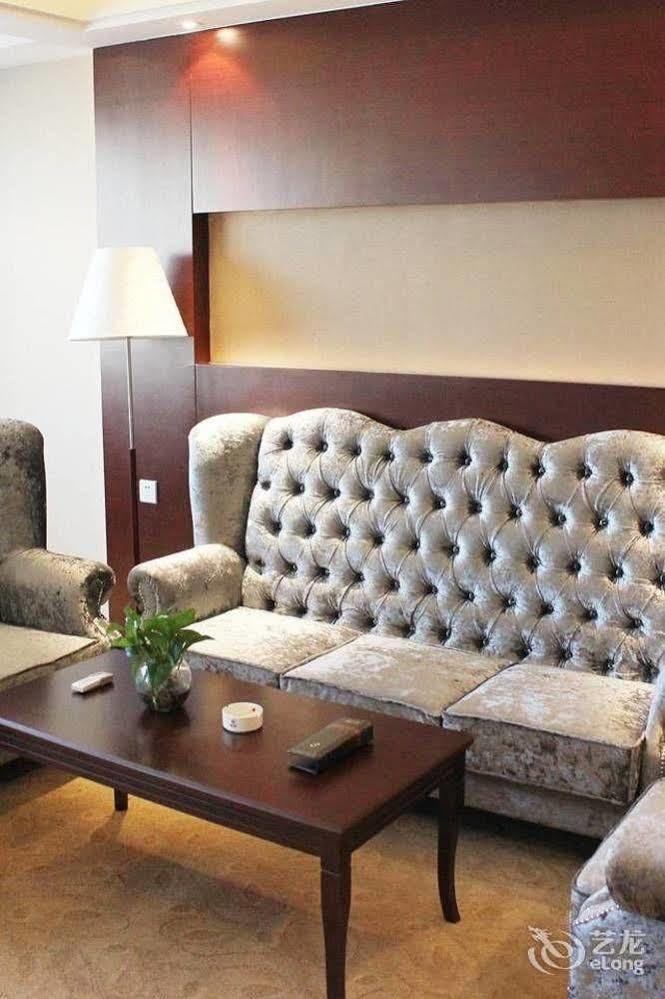 Metropark Changchun Guosheng Hotel Kültér fotó