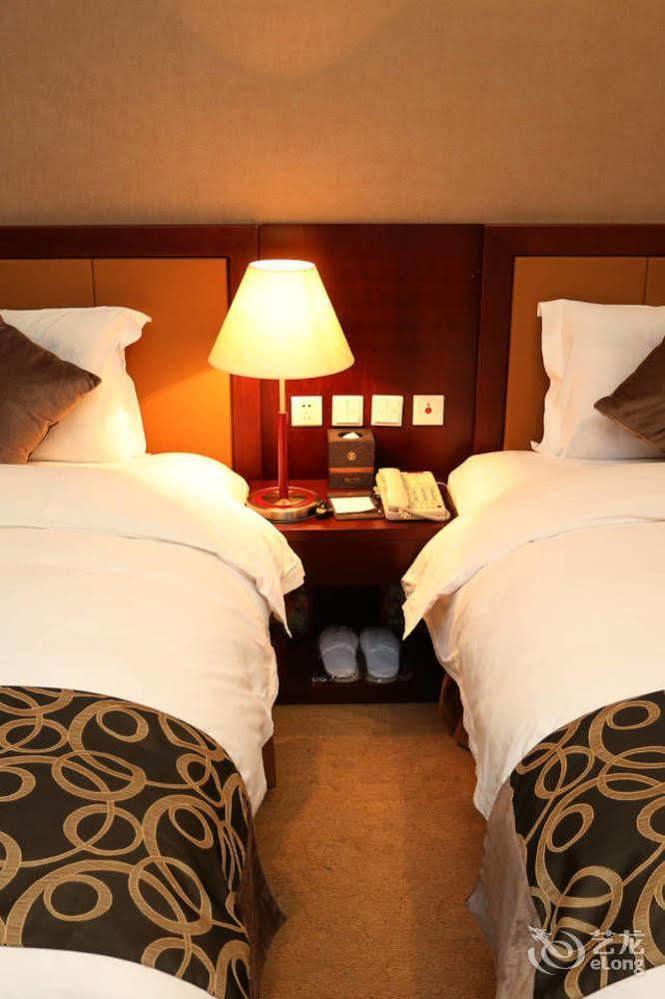 Metropark Changchun Guosheng Hotel Kültér fotó