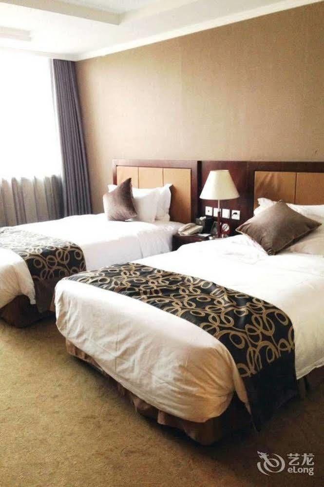 Metropark Changchun Guosheng Hotel Kültér fotó