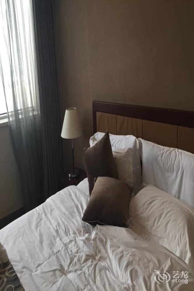 Metropark Changchun Guosheng Hotel Kültér fotó