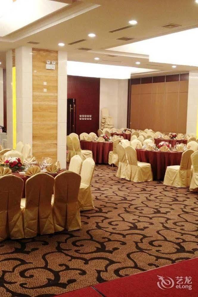 Metropark Changchun Guosheng Hotel Kültér fotó