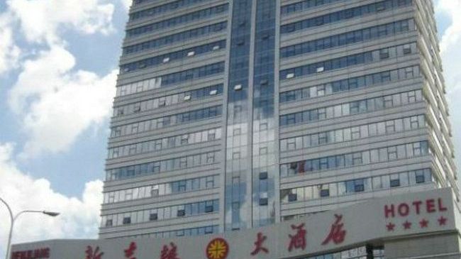 Metropark Changchun Guosheng Hotel Kültér fotó
